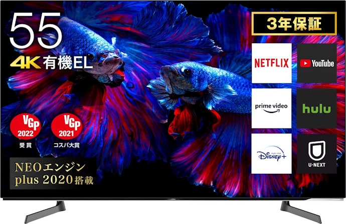 テレビ周りがすっきりする!4Kチューナー内蔵テレビとは?