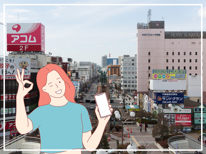 宇都宮にある医療脱毛クリニックの特徴をチェック!