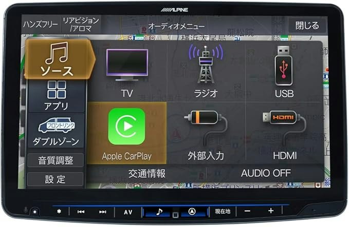 1DINナビとは?どんな魅力がある?