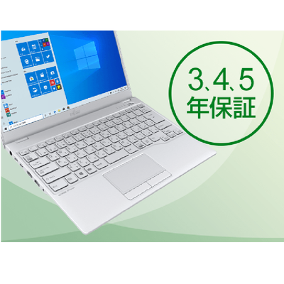 富士通のノートパソコンがおすすめの理由とは?