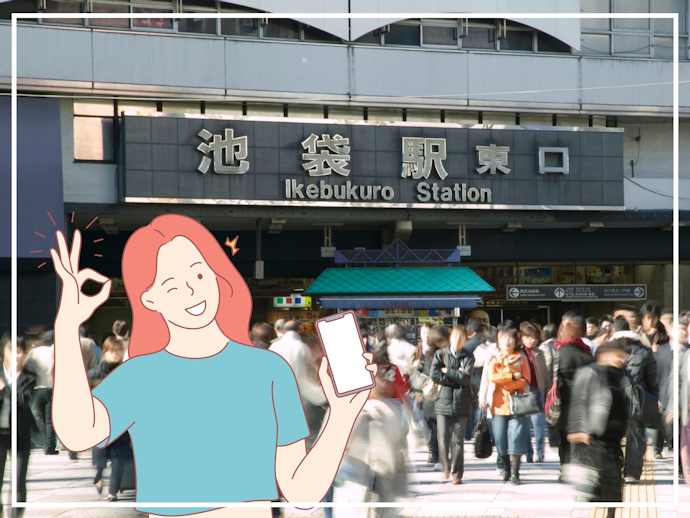 池袋にある医療脱毛クリニックの特徴をチェック!