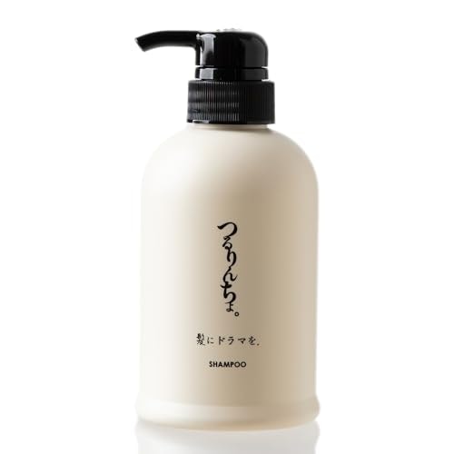 スペシャルトリートメントとは?どんなときに使うのがおすすめ?