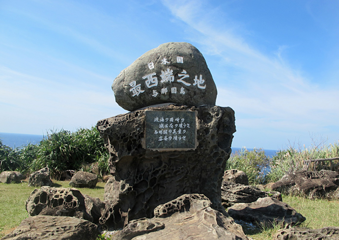 与那国島ってどんな場所?ダイナミックな地形が魅力の離島