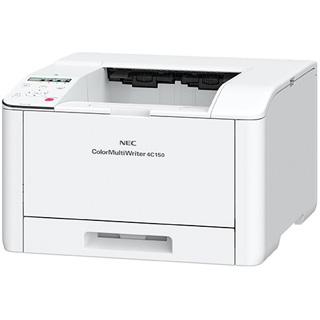 カラーレーザープリンタ NEC 5600C　【残印刷枚数90%以上+トナー付き】 NECマルチライタ5600C 経済的で軽量、省電力
