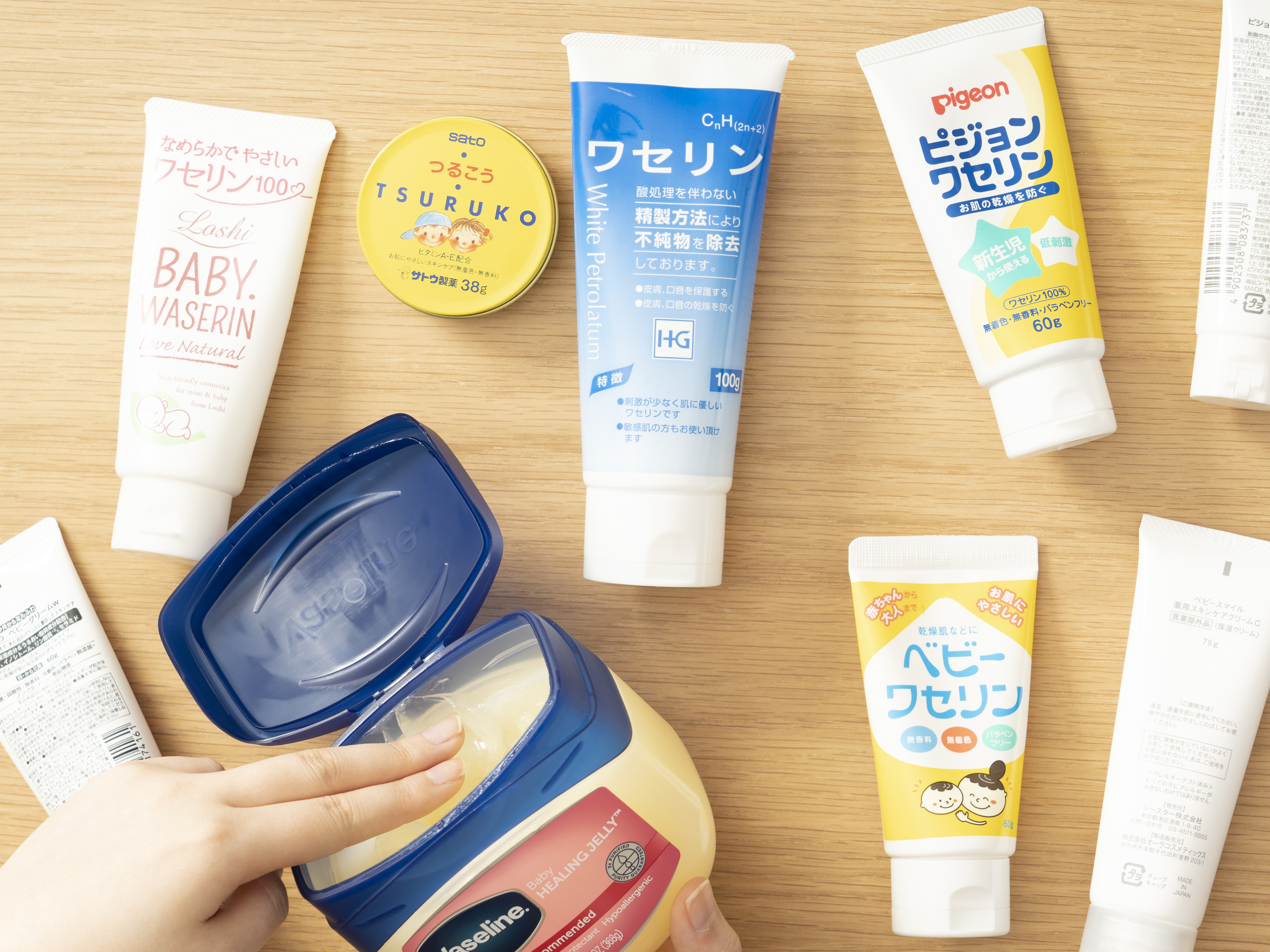 チューブタイプのベビーワセリンのおすすめ人気ランキング7選 徹底比較 Mybest