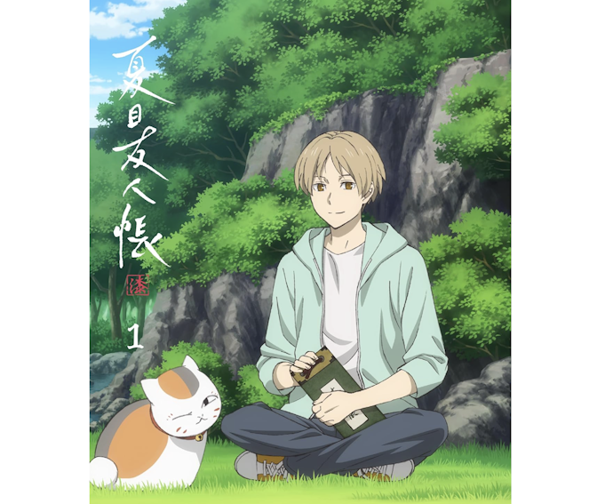 「夏目友人帳」はDMM TV・U-NEXT・dアニメストア・Huluなどで配信中!
