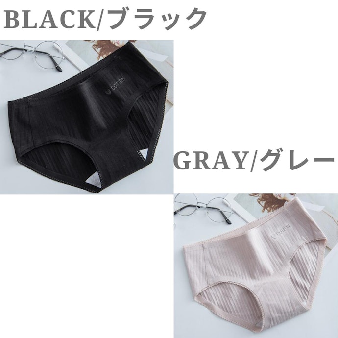 フルバックショーツとは?どんな魅力があるの?