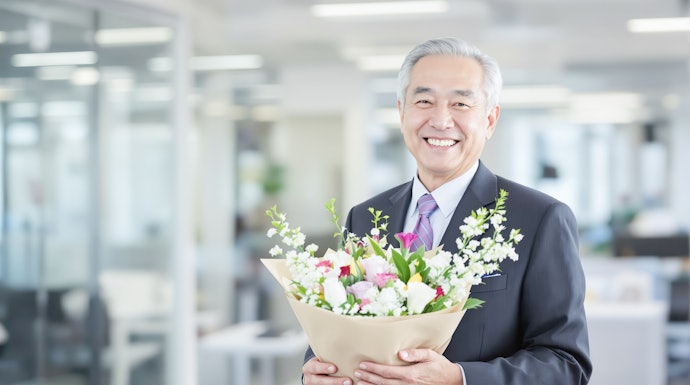 60代男性への退職祝いの予算相場は?