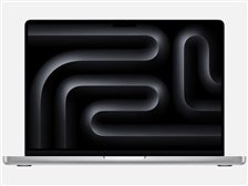 MacBookのM4とM5の違いは?