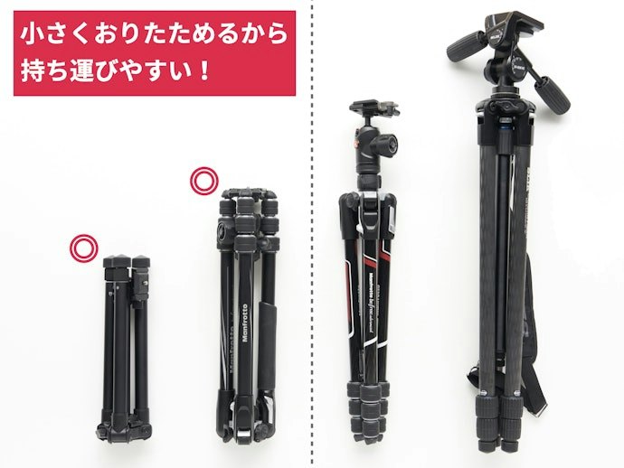トラベル三脚の特徴は?ほかの三脚とどう違う?