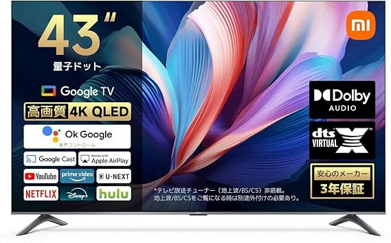 小型でも4Kの恩恵はある?