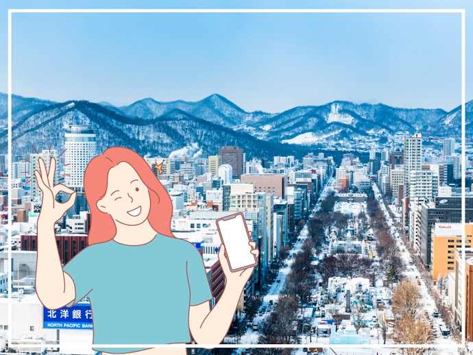 札幌にある医療脱毛クリニックの特徴をチェック!