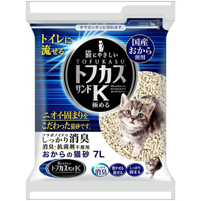 トイレに流せる猫砂を選ぶメリットは?固まりも流せるの?
