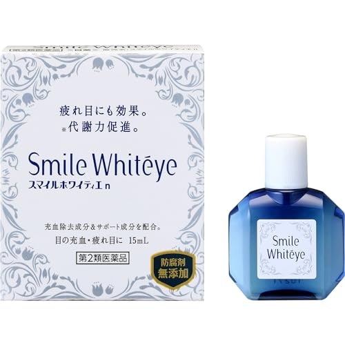 白目を白くする目薬とは?眼科不要で購入できる?