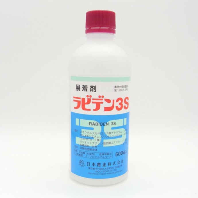 除草剤の展着剤とは?期待できる効果と使い方は?