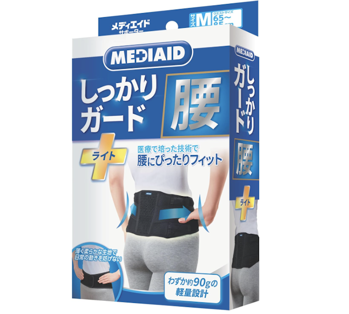 医療用コルセット・腰ベルトの役割とは?