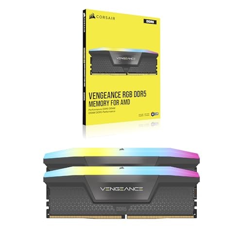 PC5-51200(DDR5-6400)のメモリの特徴や魅力とは?