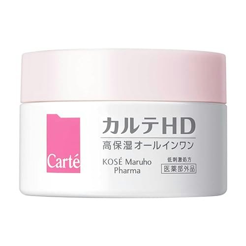 敏感肌にオールインワンは向いてる?