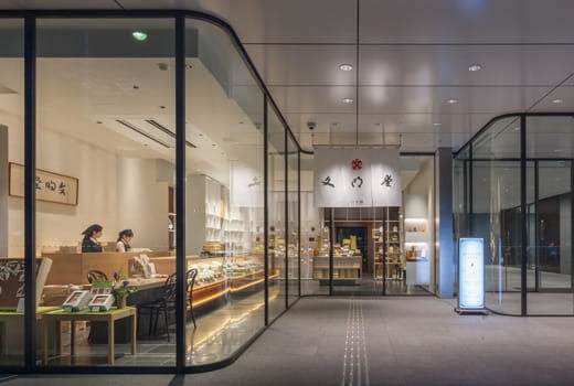 文明堂と文明堂総本店の違いとは?