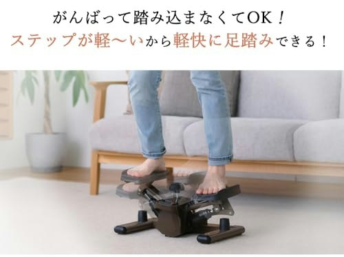 ルネサンスのステッパーの特徴は?他と何が違うの?