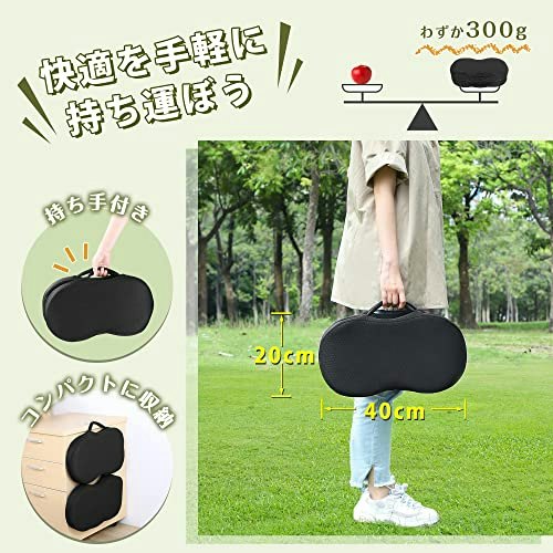 折りたたみクッションのメリットとは?