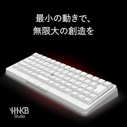 高級キーボードの魅力とは?普通のキーボードと何が違う?