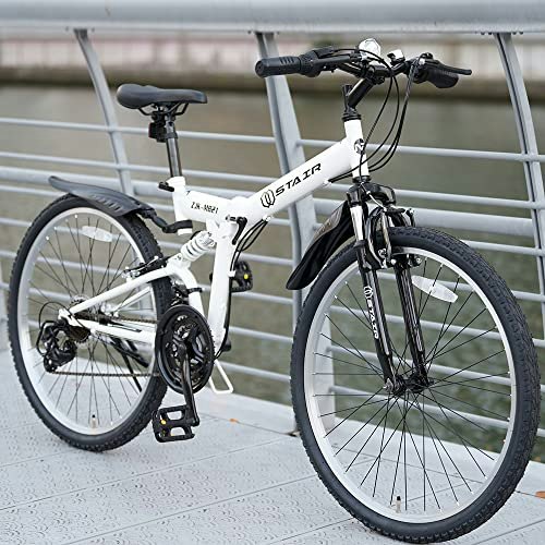 26インチの折りたたみ自転車はどんなシーンに向いている?