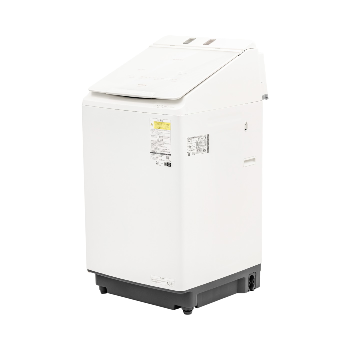 （今日まで）日立　洗濯機　9kg 自動投入機能付き　（現金払い） 日立 全自動洗濯機 洗濯：9.0kg 幅60.8cm 液体洗剤・柔軟剤自動投入