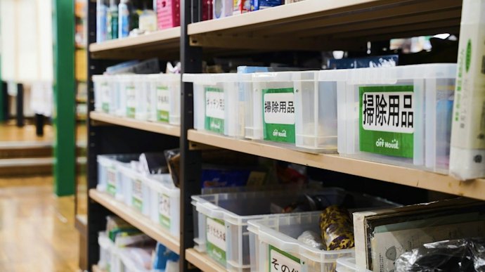 家具買取と不用品回収の違いは?