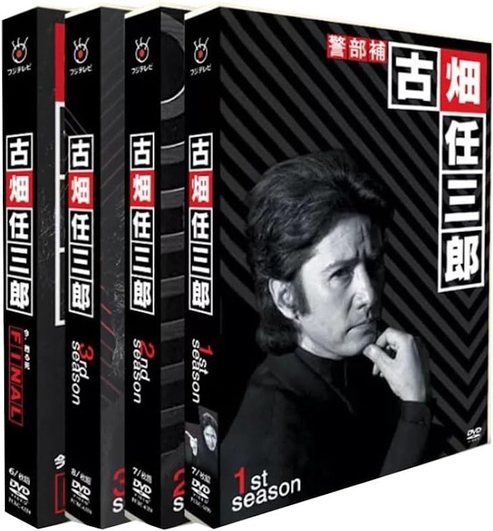 古畑任三郎はAmazon プライム・ビデオやLemino・FODプレミアムで配信中!