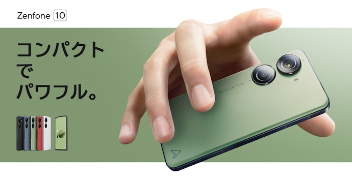 ZenFoneとは?どんな点が魅力?