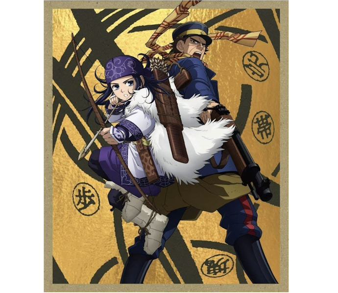 「ゴールデンカムイ」はNetflix・DMM TV・U-NEXTなどで配信中!