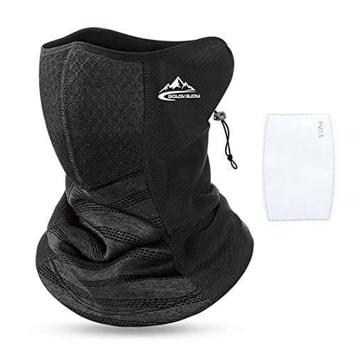 防寒だけじゃない!ネックウォーマーマスクの魅力とは?