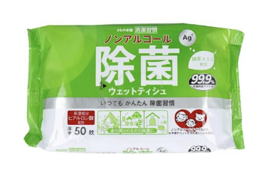 ノンアルコールウェットティッシュとアルコールタイプの違いは?