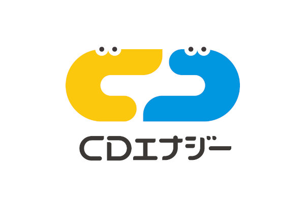 CDエナジーとは?