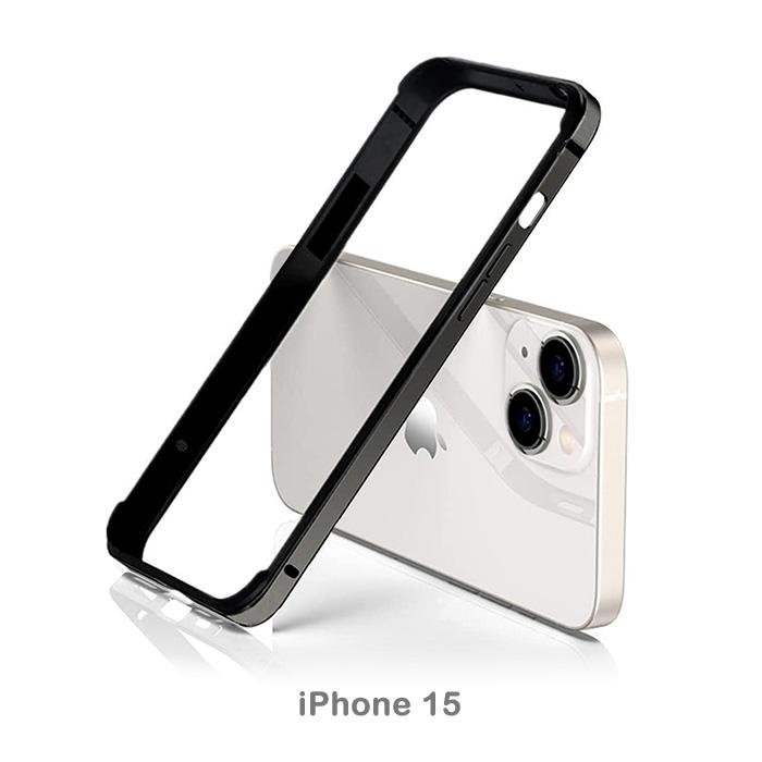 Iphone バンパー NIFBANG iPhone 17 Pro用バンパーケース アルミバンパー メタル いphone 17 Pro用ケース 軽量 アルミメタルサイド レンズ保護 四隅エアバッグ ミニマリスト薄型17プロ カバー 全面保護 落下防止 米軍規格 耐衝撃 軽量 アイフォン 17プロ