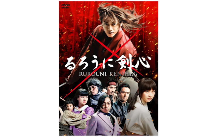 るろうに剣心はAmazon プライム・ビデオやNetflix・Huluなどで配信中!