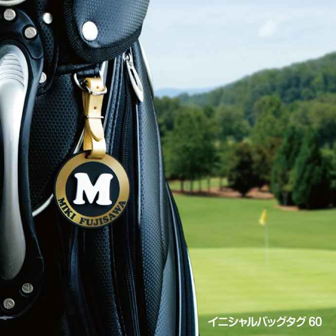 ゴルフバッグにかわいいネームタグをつけるメリットは?