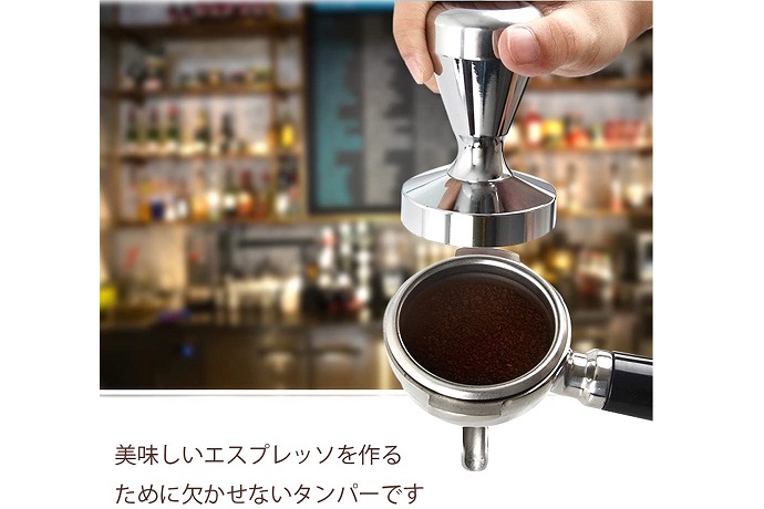 2022年】コーヒー用タンパーのおすすめ人気ランキング19選 | mybest