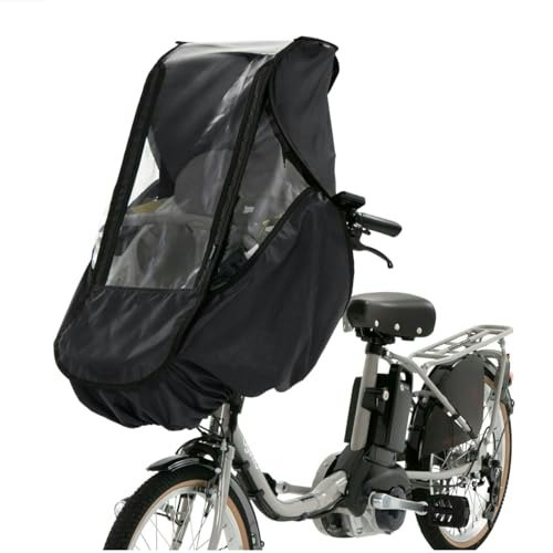 自転車前乗せカバーどんなときにおすすめ?雨の日以外にも使える?