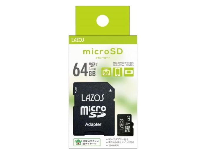 値上がりが続くSDカード。2026年の相場はどれくらい?