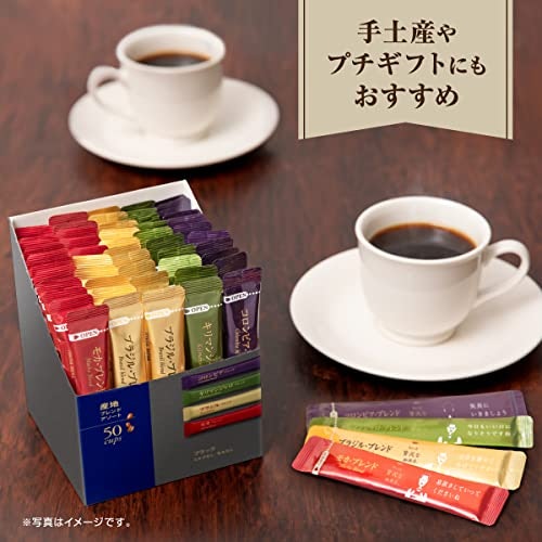 スティックコーヒーギフトの相場は?どんなときにおすすめ?