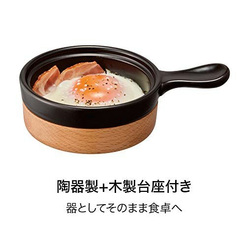 エッグベーカーとは?何が作れる?