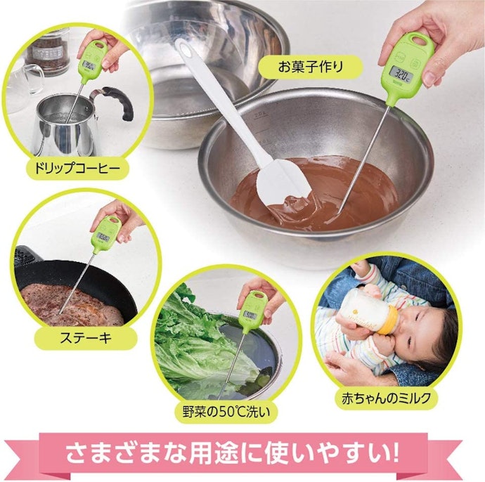 用途が豊富で便利!クッキング用温度計の魅力とは?