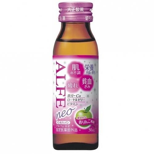 寝る前でも飲める?ノンカフェイン栄養ドリンクの特徴とは?