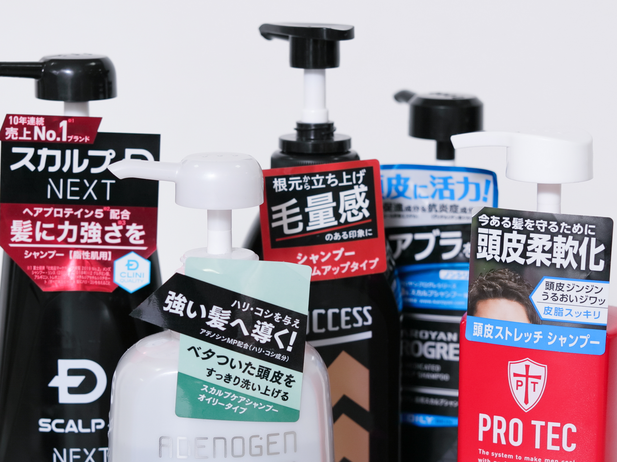 売れ筋がひ新作！ リアップ リンスインシャンプー ポンプ 400ml 頭皮頭髪ケア 育毛剤