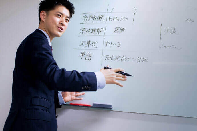 TOEICスクールの魅力とは?独学や通信講座との違いも解説