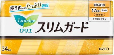 薄型のナプキンは漏れやすい?