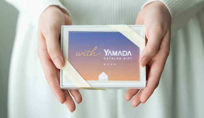 有名ブランドも!「本当に必要なもの」が届く家電カタログギフトの魅力は?