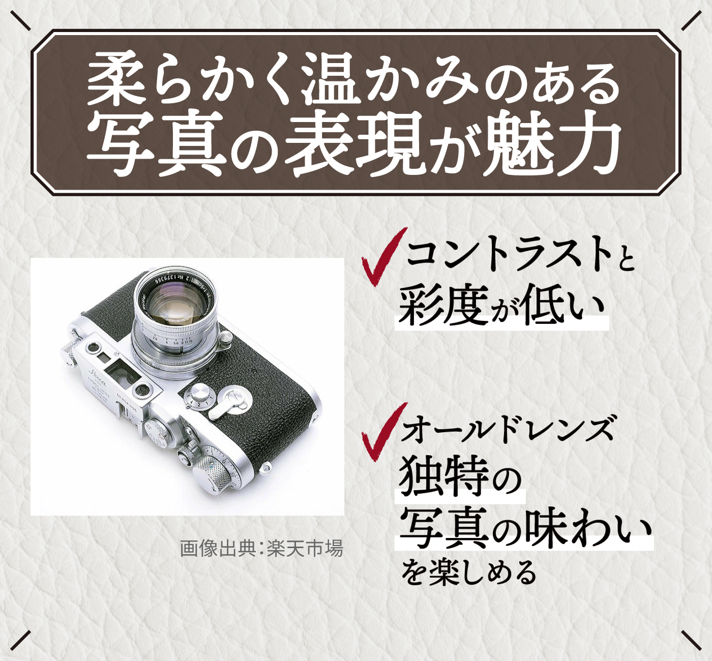 Canon フィルム　オールドカメラ　レンズ色々セット Canon（キヤノン） | サンライズカメラ フィルムカメラとオールド